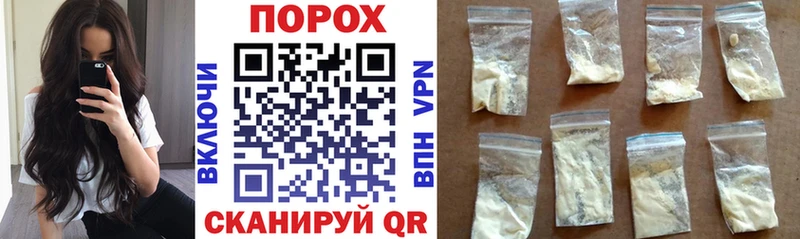 Amphetamine 98%  Динская 