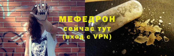 шишки Себеж