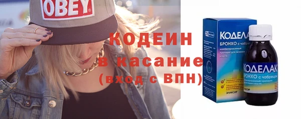 твердый Пестово