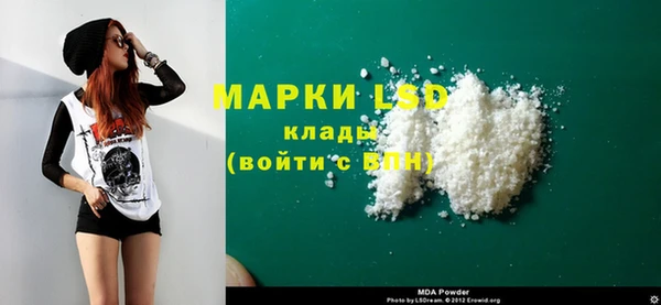 твердый Пестово