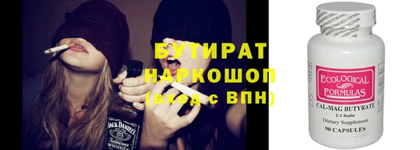 ECSTASY Пересвет