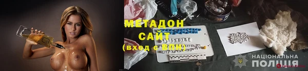 твердый Пестово
