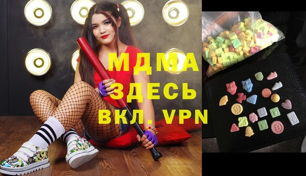 твердый Пестово