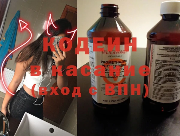 мяу мяу кристалл Переславль-Залесский