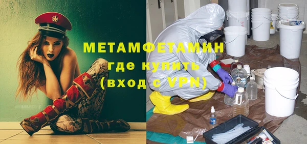 твердый Пестово