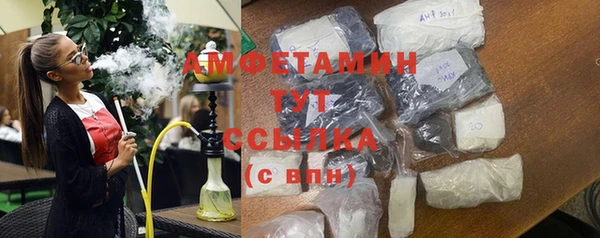твердый Пестово