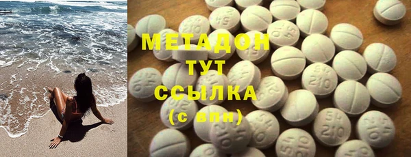 ECSTASY Пересвет