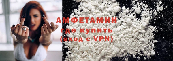 мяу мяу кристалл Переславль-Залесский