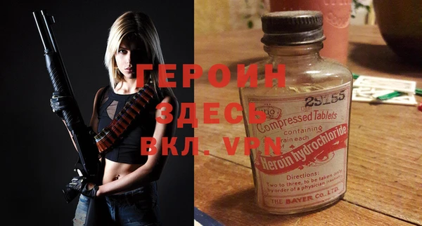 ECSTASY Пересвет
