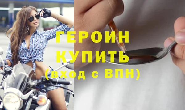 твердый Пестово